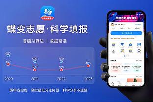 188bet在线登录截图4